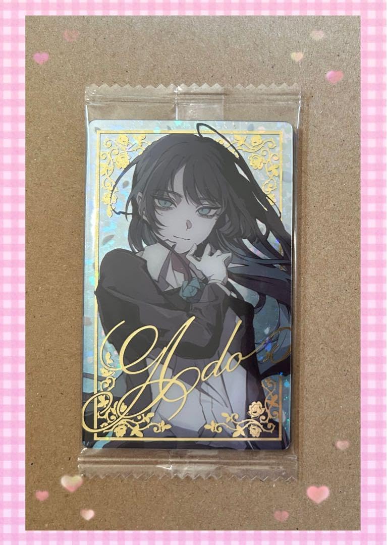 Ado イラストカード No.23 シークレット ウェハース Ado ウエハース